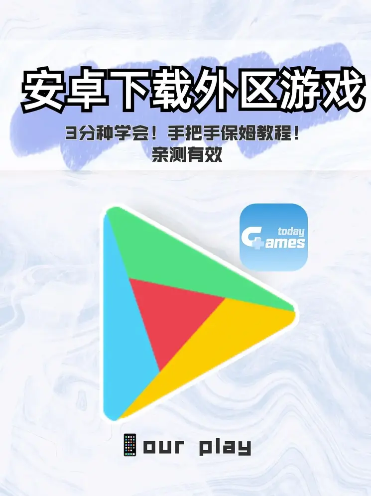 首页h官方游戏平台入口截图0